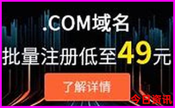 新奥天天免费资料单双