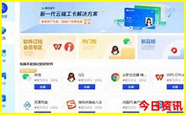 新西兰自驾游经典路线