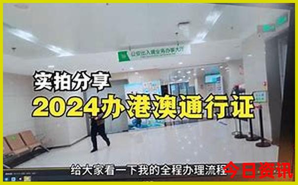 京郊一日游适合老人的